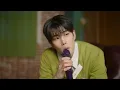 HAPPY MJ DAY🎂 | '바이 바이 (BIG Naughty (서동현) (Feat. 이무진))' Cover by MJ (Feat. YOON SAN-HA)