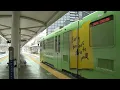 Amid continued loss in ridership RTD now grapples with budget deficit too