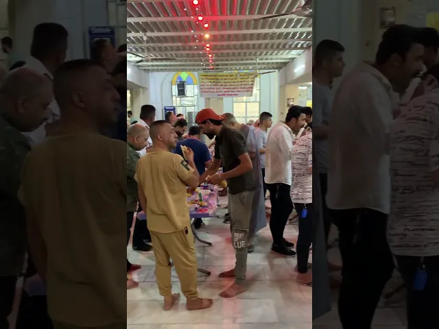 ⁣اخر افطار في شهر رمضان ١٤٤٤ - مسجد وحسينية ال الرسول عليهم السلام ليلة العيد