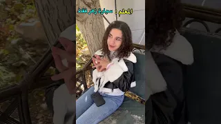 قال المعلم القصة كاملة 