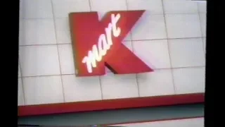 February 1994 - Shopping at Kmart