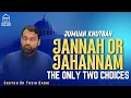 Jumuah Khutbah | Shaykh Dr. Yasir Qadhi | EPIC Masjid