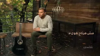 بتفكرني ساعات بدون موسيقى      دندنها