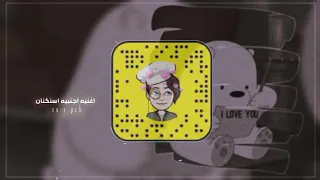 اغنيه توباك ايام جميله الوصف مهم 