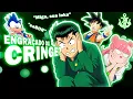 Channel