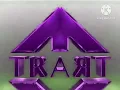 Download Lagu Station ID Trans TV (2007-2013) Effects in Mari Group Effect CoNfUsIoN