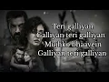 Galliyan Returns (Lyrics)- Ankit Tiwari | John, Disha, Arjun, Tara | Manoj M | Ek Villain Returns