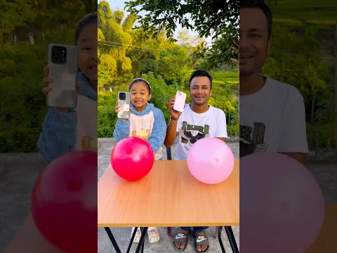 Ballon game 😂😂comedy video #shorts #reels #tranding #viral l