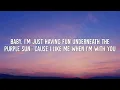 Cannons - Purple Sun (Lyrics)