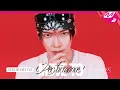 Download Lagu [MOVE TO PERFORMANCE] ZEROBASEONE(제로베이스원) - SLAM DUNK (4K)