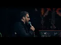 عباس يا كشخة خواته | سيد سلام الحسيني [ خروج ظعن الامام الحسين عليه السلام ]