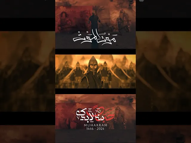 ⁣6 يوليو، 2024