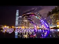 FOURTY - Weisser Rauch ( REMIX )
