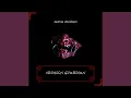 Download Lagu Torii