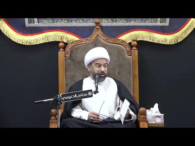 ⁣قصة الدابة التي أحياها الإمام الهادي (ع) بأمر الله سبحانه وتعالى - الشيخ ياسين الجمري - مجلس الدعيسي