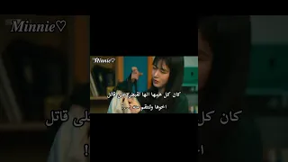 اسم المسلسل الانتقام من الاخرين كثيير حلو Shorts أعتقد فكرتي 