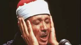 قصة موسى وفرعون مع تلاوة رائعة للشيخ عبدالباسط عبدالصمد 