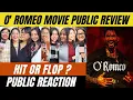 Lagu O' Romeo Movie Public Review| Public Reaction| Shahid Kapoor की फिल्म देखकर क्या है जनता का कहना ?🫡🥹
