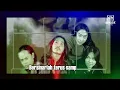 Download Lagu Karaoke Junior - Andai Kau Datang