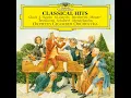 Gluck: Orfeo ed Euridice, Wq. 30: Dance Of The Furies