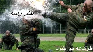 اغاني روسيه  حماسيه   تدريبات القوات الخاصه الروسيه   اجمل رميكس روسي   اغنيه روسي يبحث عنه الجميع دندنها
