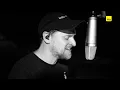 SOHN - Riverbank | FM4 Session 2022
