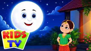 Chanda Mama Raave, తెలుగు పద్యం, Bujji Meka Bujji Meka, Non Stop Telugu Rhymes LIVE VIDEO