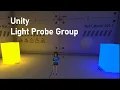 Unity Light Probe Group