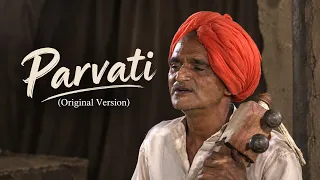 Folk Song Shree Bansi Jogi 1998 Old - Original Parvati - BhaktiSagar Devotional