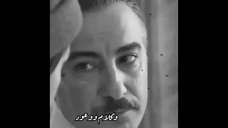 وكلام ووعود اننا عمرنا ما نفارق بعضب ليه يا حبيبي مشي دندنها