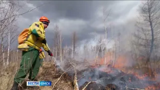 В Омской области прогнозируется чрезвычайная пожарная опасность