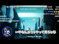 [translate] Ado squirming while watching the "Vivarium" Live-Action MV [Ado]