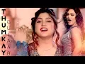 Download Lagu Gulaab - Thumkay - Latest Punjabi Song - Hi-Tech Music