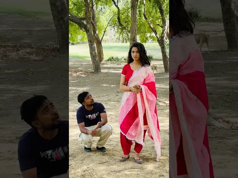 Bihari ladki pat gayi 😍😂