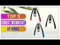 Best Chest Workout at Home