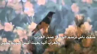 يعلاوي نجد الشاعر عيد بن مربح اداء صوت الاحساس دندنها
