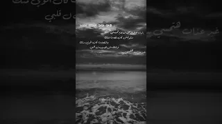 استوري عصام صاصا ياريت فعلا عرفتي ف يوم تحبيني 