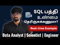STOP Wasting Time Learn How SQL is REALLY Used in Data AI Careers Full Breakdown