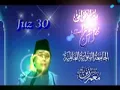 Download Lagu H Muammar ZA Juz 30 Full