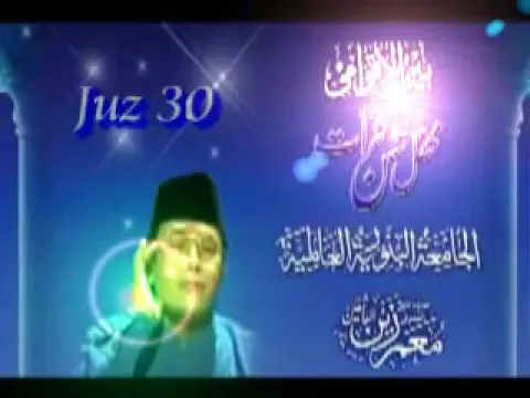 Download MP3 H Muammar ZA Juz 30 Full