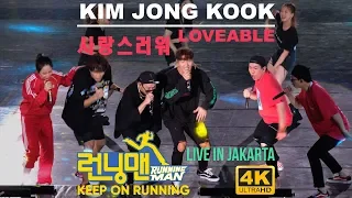 Download Running Man - Kim Jong Kook 김종국 - Loveable 사랑스러워 Live In Jakarta 2019 (4K) MP3