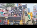 Lagu DJ RAJA RAJIM || HD SOUND || GANPATI VISARJAN JHANKI RAIPUR 2024 || CG22 LIVE