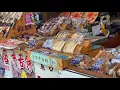 Download Lagu Changhua Lukang 彰化鹿港老街 | Taiwan