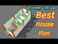 Best House Plan for a Small Family 12x28 Small Building Plan 350 sqft Makan ka naksha