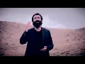 Download Lagu Ergîn Xelîkan - Bûka Malê [Official Music Video]