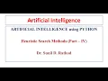 17 AI using Python - Tabu Search by Sunil Sir