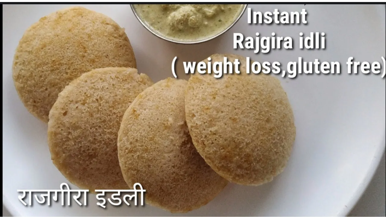 Rajgira idli for weight loss/ upvas/ vrat  idli - Rajgira recipe