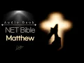 NET Bible - New Testament