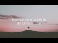 The Rudeboyz, Maluma, Adam Levine - Ojalá (Letra/Lyrics)