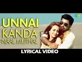Lagu Unnai Kanda Naal Muthal Lyrical | Salim | Vijay Antony, Aksha Pardasany | Nirmal Kumar